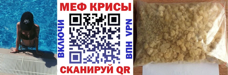Все наркотики Тотьма МАРИХУАНА  КОКАИН  АМФ  Меф  ГАШ 