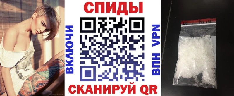 Амфетамин 97% сколько стоит Тотьма