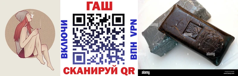 Гашиш индика сатива  Тотьма 