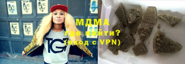 spice Белоозёрский