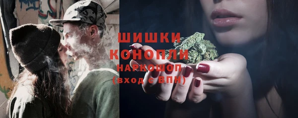 spice Белоозёрский