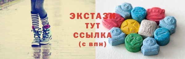 spice Белоозёрский