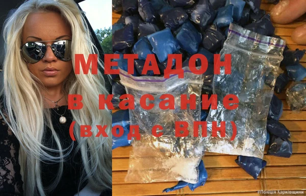 spice Белоозёрский