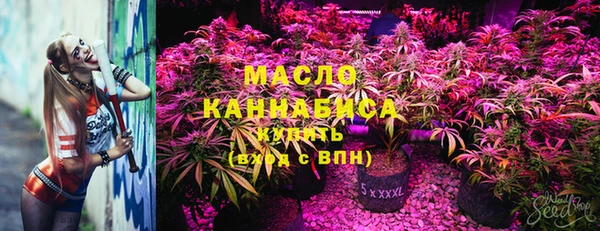 spice Белоозёрский