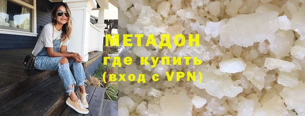 spice Белоозёрский