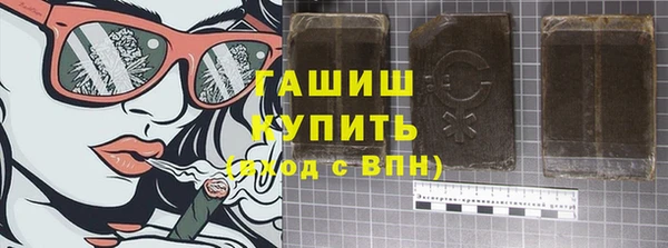 spice Белоозёрский