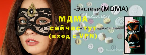 spice Белоозёрский