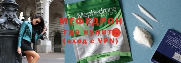 spice Белоозёрский