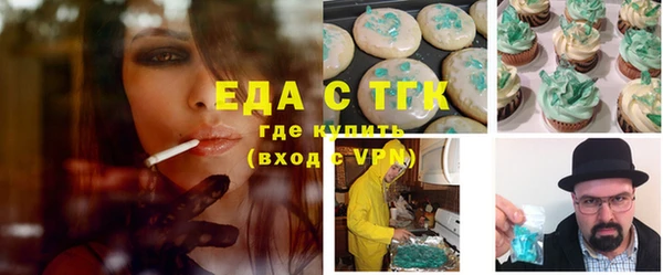 spice Белоозёрский