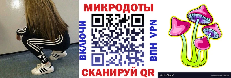 купить  цена  Тотьма  Псилоцибиновые грибы Psilocybine cubensis 