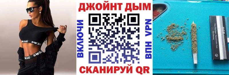 Каннабис LSD WEED OMG онион Тотьма